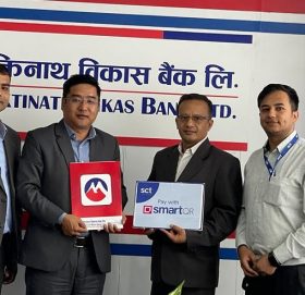स्माटच्वाईस टेक्नोलोजिज र मुक्तिनाथ विकास बैंकबीच स्मार्ट क्युआरमार्फत भुक्तानी गर्न सम्झौता