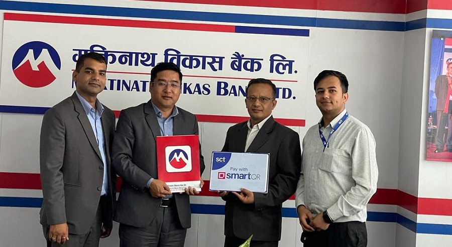 स्माटच्वाईस टेक्नोलोजिज र मुक्तिनाथ विकास बैंकबीच स्मार्ट क्युआरमार्फत भुक्तानी गर्न सम्झौता