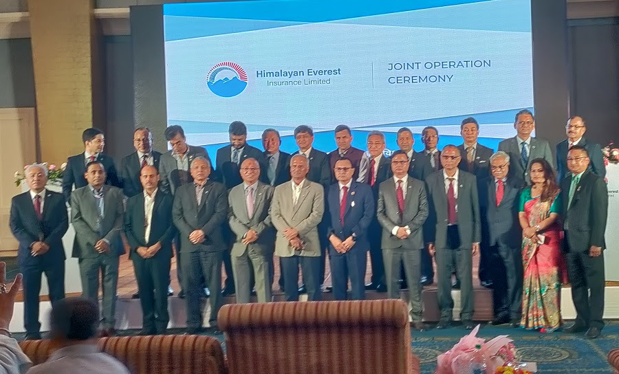 हिमालयन जनरल र एभरेष्ट इन्स्योरेन्स मर्जपछि बन्यो हिमालयन एभरेष्ट इन्स्योरेन्स