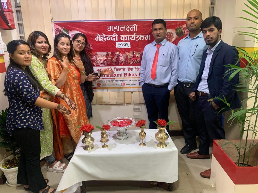 महिला ग्राहकलाई महालक्ष्मी विकास बैंकको मेहेन्दी कार्यक्रम