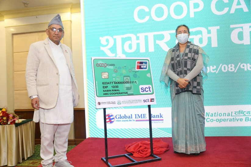 राष्ट्रिय सहकारी बैंक र ग्लोबल आइएमई बैंकद्वारा सहकारीका लागि कोप कार्डको सेवा शुभारम्भ