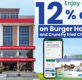 बैंक अफ काठमाण्डूका ग्राहकलाई द बर्गर हाउसमा १२ प्रतिशत छुट