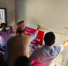 सनराइज बैंकले बुटवल उप–महानगरपालिकाको लक्ष्मी माध्यामिक विद्यालयमा फिल्टर हस्तान्तरण