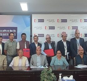 राष्ट्रिय वाणिज्य बैंक र तीनपालिकाबीच सहुलियतपूर्ण कर्जामा सहकार्य गर्ने सम्झौता