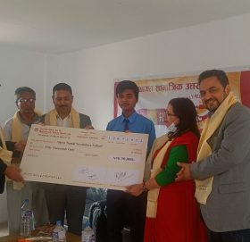 महालक्ष्मी विकास बैंक द्वारा लक्ष्मण बाबु जेहेन्दार छात्रवृत्ती वितरण