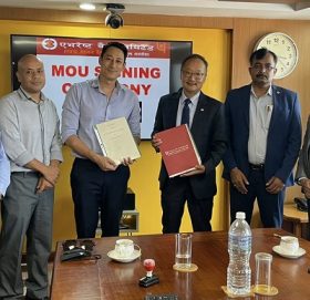 डिजिटल भुक्तानीका लागि एभरेष्ट बैंक र फोकसवान पेमेन्टबीच सम्झौता