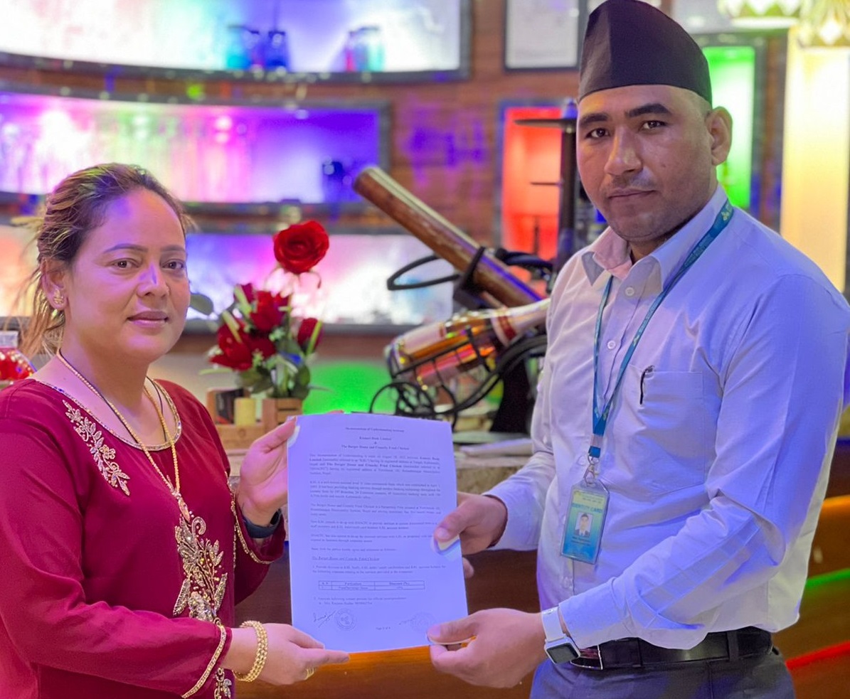 कुमारी बैंकका ग्राहकलाई  द बर्गर हाउसमा विषेश  छुट