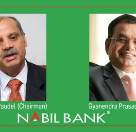 नबिल बैंकको ५० करोड कर्जा डुब्यो, अध्यक्ष पौड्याल र सीइओ ढुंगानाको कोर बैकिङ्गले हावा खायोः राष्ट्र बैंक बेखबर