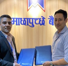 माछापुच्छ्रे बैक र फोकसवान पेमेन्टबीच डिजिटल भुक्तानी सम्झौता