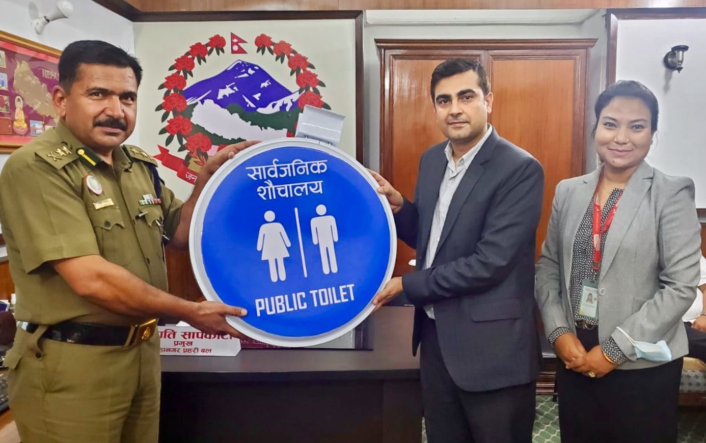 सिटी एक्सप्रेस मनी ट्रान्सफरको काठमाडौं महानगरपालिकासँग सहकार्य