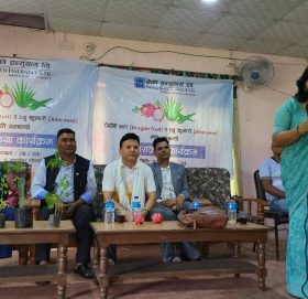 नेको इन्स्योरेन्स कम्पनीले कृषकहरुलाई खेती सम्बन्धी तालिम प्रदान