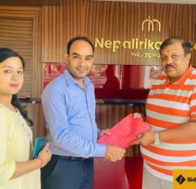 सिद्धार्थ बैंकका ग्राहकले नेपालीरिका होटलमा विशेष छुट पाउने