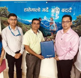 माछापुच्छ्रे बैंक र फेकनबीच सम्झौता