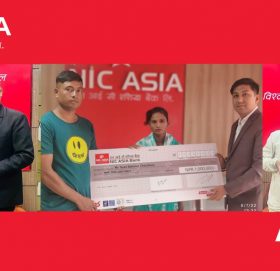 एनआईसी एशिया बैंकले दुर्घटना बीमाबापत ३ परिवारलाई प्रतिपरिवार १० लाख बीमा भुक्तानी गर्‍यो