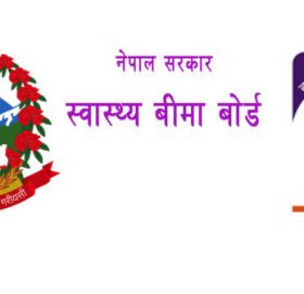 १५ लाखले पाए निशुल्क स्वास्थ्य बीमा