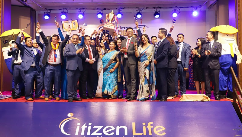 सिटिजन लाइफको सिटिजन लिडर्स नाइटमा उत्कृष्ट लिडर्सहरु सम्मानीत