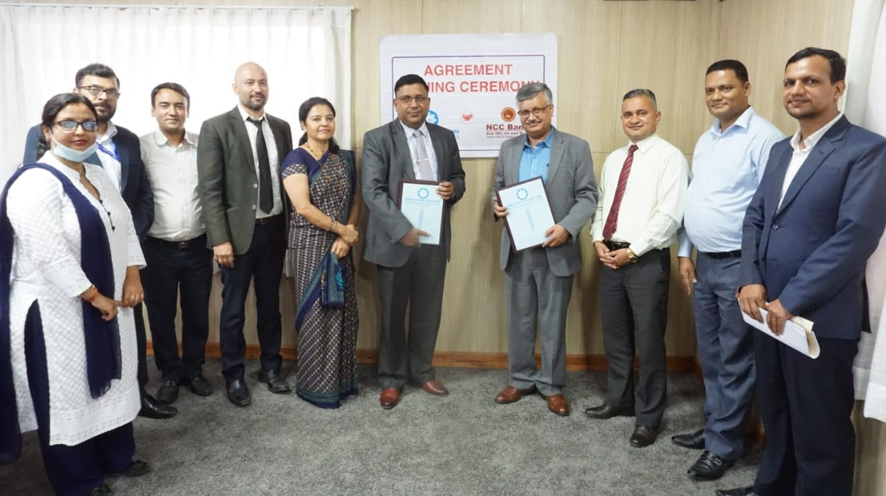 एनसीसी बैंकको साना तथा मझौला कर्जा र कृषि कर्जा सुरक्षण गर्न कोषसँग सम्झौता