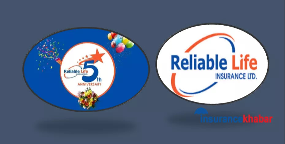रिलायबल नेपाल लाइफ छैठौं वर्षमा प्रवेश