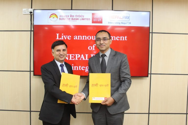 सनराइज बैंकले सुरु गर्यो नेपाल पे क्यूआरको सेवा