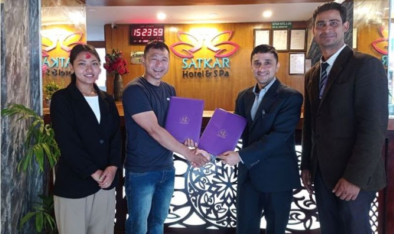 सिभिल बैंक लिमिटेडका ग्राहकहरुलाई सत्कार होटल एण्ड स्पामा विशेष छुट