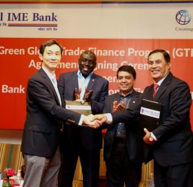 आईएफसीको क्लाइमेट स्मार्ट ट्रेड फाइनान्स सुविधा विश्वमै पहिलो पटक ग्लोबल आइएमई बैंकलाई
