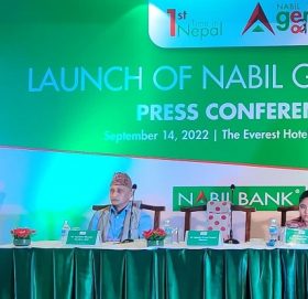 नबिल बैंकले ल्यायो ‘नबिल जेन अल्फा’ एप