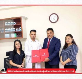 प्रभु बैंकका ग्राहकलाई गुर्जुधारा डेन्टल केयरमा छुट