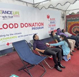 रिलायन्स लाइफ इन्स्योरेन्सको बृहत रक्तदान कार्यक्रम