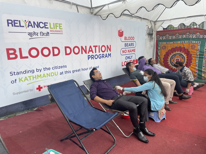 रिलायन्स लाइफ इन्स्योरेन्सको बृहत रक्तदान कार्यक्रम