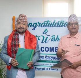 सांग्रिला डेभलपमेन्ट बैंकका सीईओ सुयोग श्रेष्ठको नयाँ कार्य कालको शुभारम्भ