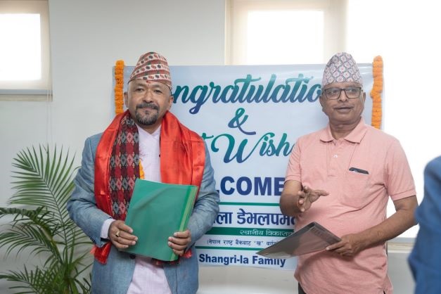 सांग्रिला डेभलपमेन्ट बैंकका सीईओ सुयोग श्रेष्ठको नयाँ कार्य कालको शुभारम्भ