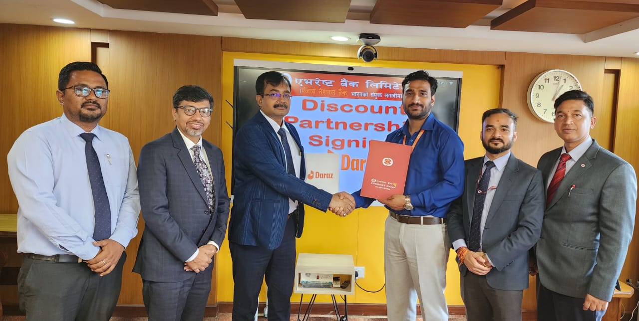 एभरेष्ट बैंक र दराजबीच सम्झौता