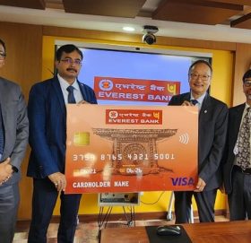 एभरेष्ट बैंकले गर्यो भिषा डेबिट कार्डको स्वरुप परिवर्तन