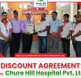 प्रभु बैंकको ग्राहकले चुरे हिल हस्पिटलमा आकर्षक छुट पाउने