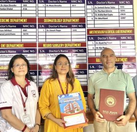 एनसीसी बैंकका ग्राहकले मनकामना अस्पतालमा छुट पाउने