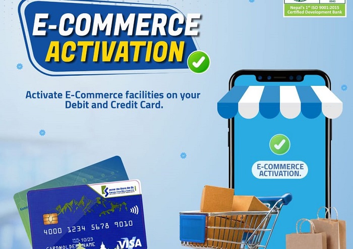 कामना सेवाको कार्डमा इकमर्स सुविधा थप