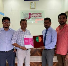 सेञ्चुरी बैंकले ग्राहकलाई छुट दिन अस्पताल र होटलसँग गर्यो सम्झौता