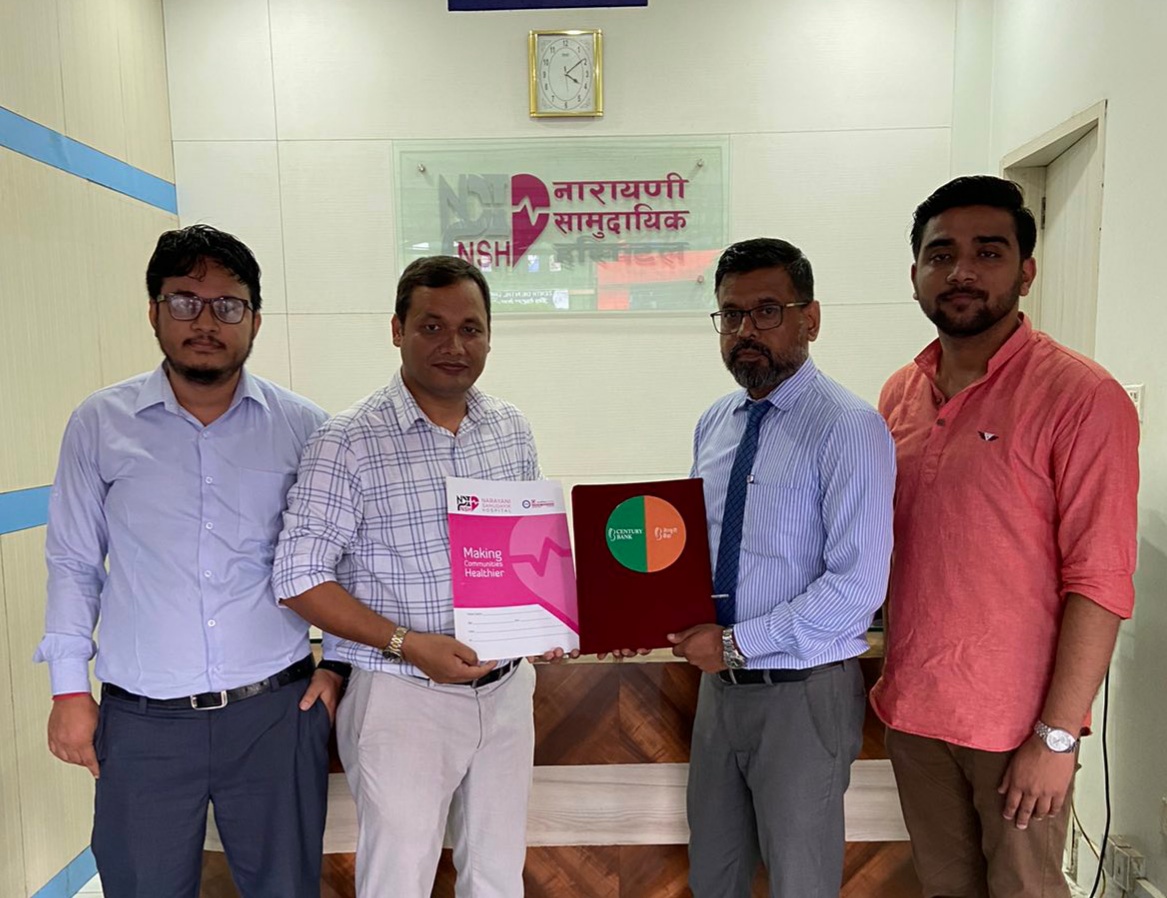 सेञ्चुरी बैंकले ग्राहकलाई छुट दिन अस्पताल र होटलसँग गर्यो सम्झौता