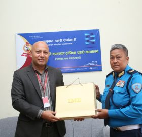 ट्राफिक जरिवाना भुक्तानीमा सहकार्य गर्दै आइएमई पे