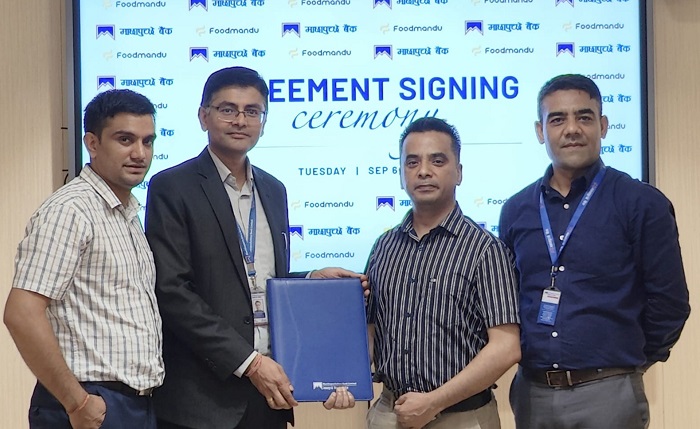 माछापुच्छ्रे बैंकका ग्राहकले फुडमाण्डुको बिल भुक्तानी गर्दा २० प्रतिशत क्यासब्याक पाउने