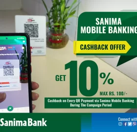 सानिमा बैंकको दशैं र तिहारमा विशेष छुटको योजना