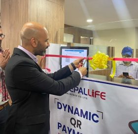 नेपाल लाइफले गर्यो डाइनामिक क्युआर पेमेन्ट प्रणालीको शुरुवात