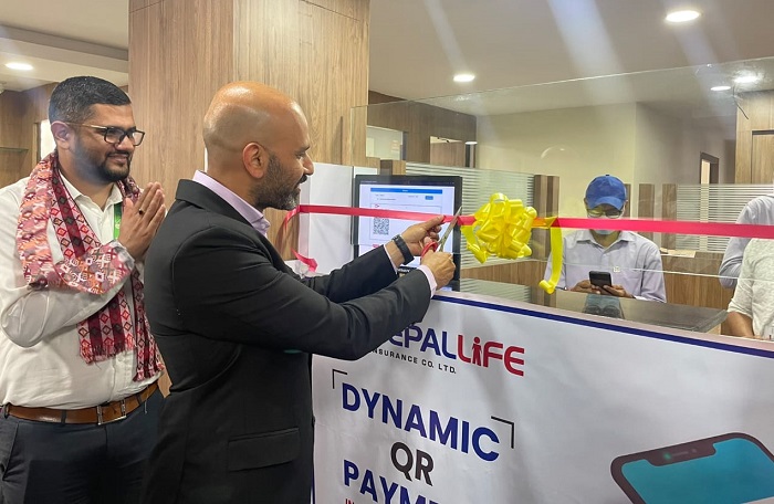 नेपाल लाइफले गर्यो डाइनामिक क्युआर पेमेन्ट प्रणालीको शुरुवात