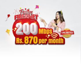 डिशहोम फाईवरनेटको “फेस्टिभ फाइबरनेट“ अफर सार्वजनिक, यस्ता छन् सुविधा