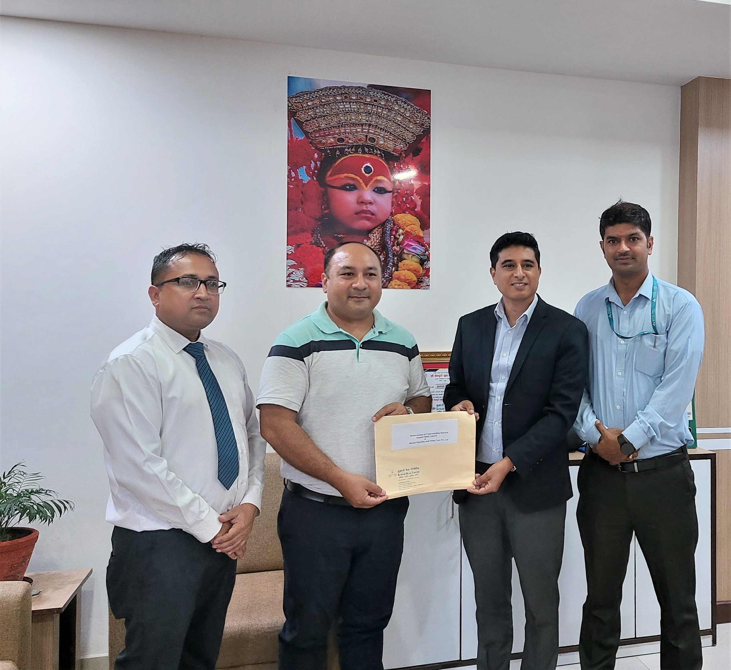 कुमारी बैंक र बाराही पोलीक्लिनिक एण्ड अर्थो केयर बीच सम्झौता