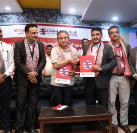 ग्लोबल आइएमई बैंक र भण्डारा दूग्ध उत्पादक सहकारी संस्थाबीच कृषि अनुदान कर्जासम्बन्धी समझदारी