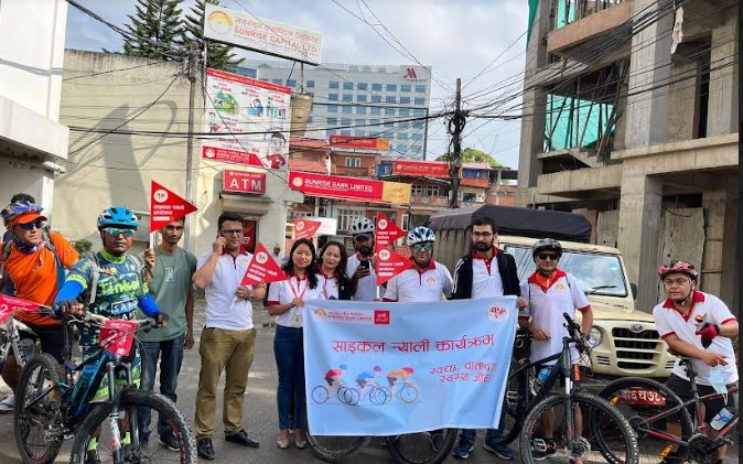 सनराइज बैङ्कको वार्षिक उत्सवमा साइकल ¥याली