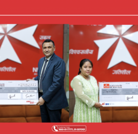 एनआईसी एशिया बैंकद्वारा घातक रोग बीमा गर्नेलाई २० लाख भुक्तानी