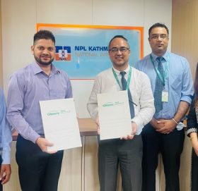 सिटिजन्स बैंकका ग्राहकले नेशनल प्याथ ल्याबमा १७ प्रतिशत छुट पाउने