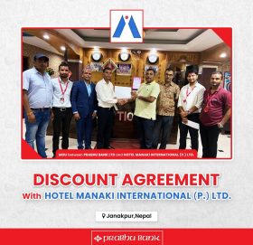 प्रभु बैंक र होटल मानकी इन्टरनेसनलबीच सम्झौता